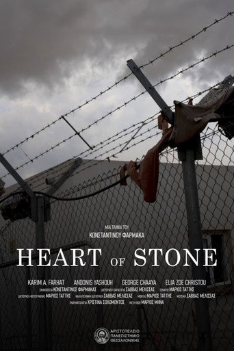Heart of Stone movie poster