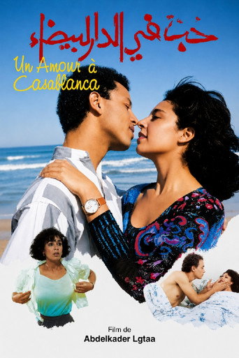 A Love Affair in Casablanca movie poster