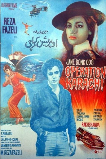 Jane Bond 008: Operation Karachi movie poster
