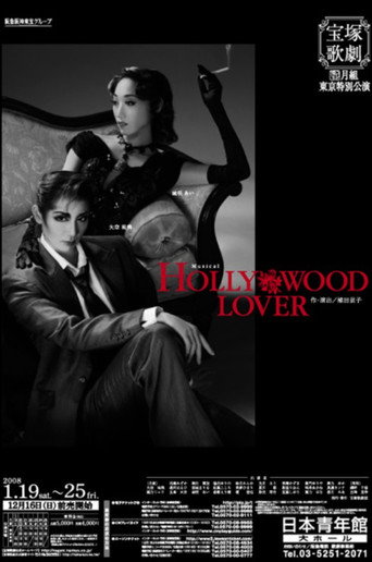 Hollywood Lover movie poster