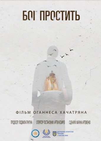 God Will Forgive movie poster