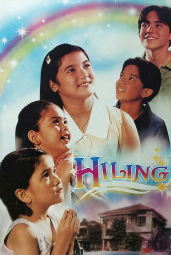 Wish movie poster
