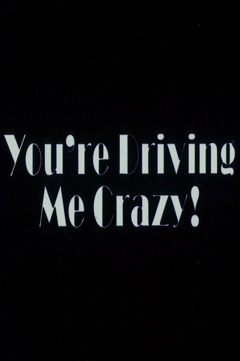 You're Driving Me Crazy movie poster