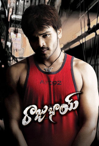 Raju Bhai movie poster