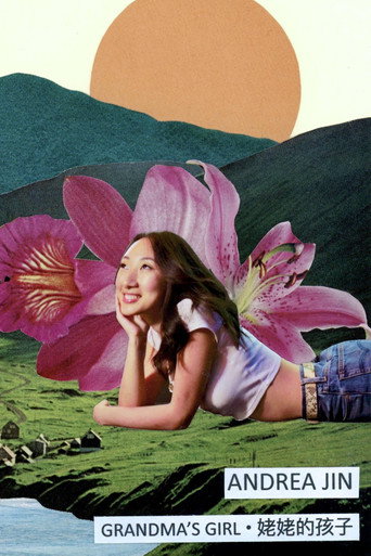 Andrea Jin: Grandma’s Girl movie poster