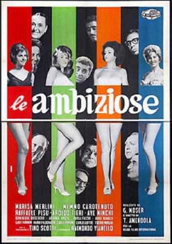 Le ambiziose movie poster