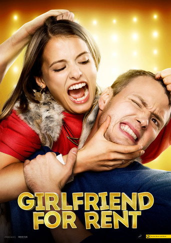 Have Fun, Vasya! movie poster