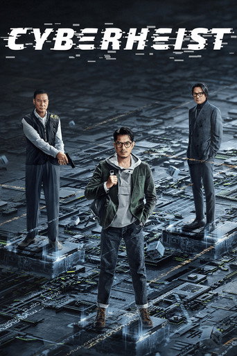 Cyber Heist movie poster