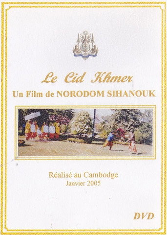 Le Cid Khmer movie poster