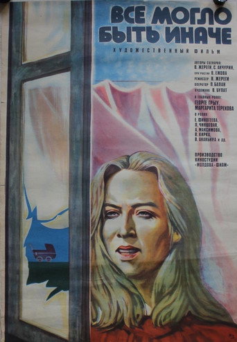 Everything Could Have Been Otherwise movie poster