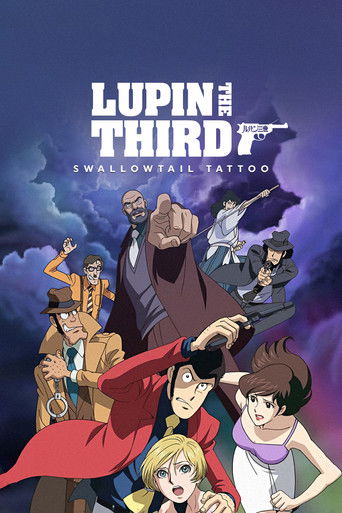 Lupin the Third: Swallowtail Tattoo movie poster