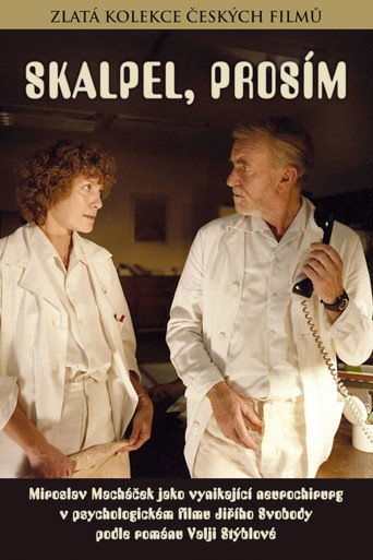 Scalpel, Please movie poster