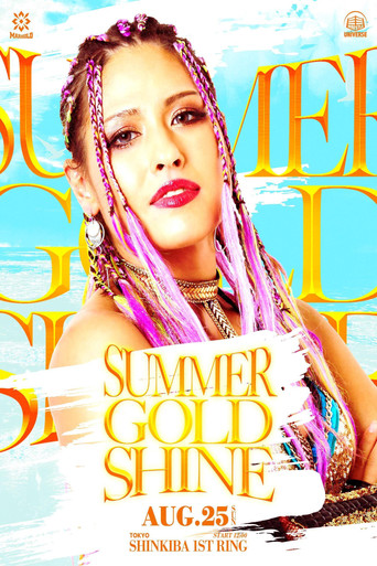 Marigold Summer Gold Shine 2024 ~ Day 12 movie poster