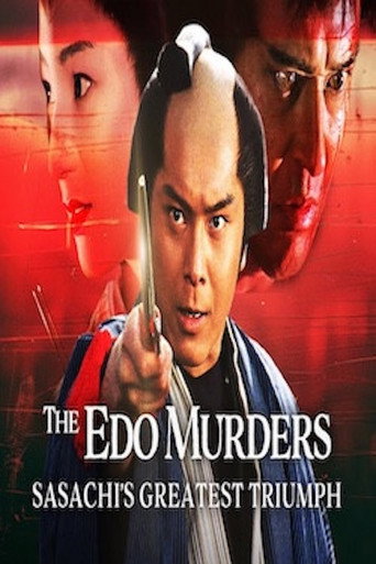 The Edo Murders: Sasachi's Greatest Triumph movie poster