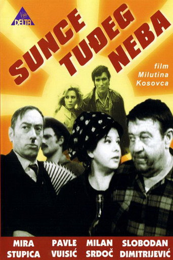 The Sun of Another Sky movie poster