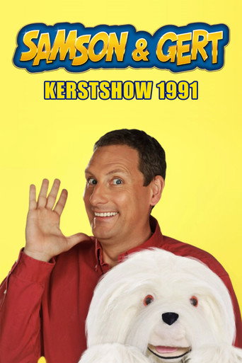 Samson & Gert Kerstshow: De Grote Samson Kerstshow movie poster