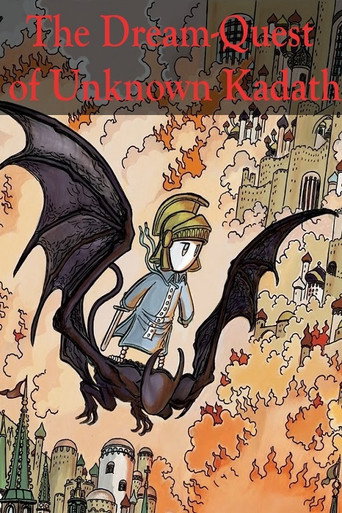 The Dream-Quest of Unknown Kadath movie poster