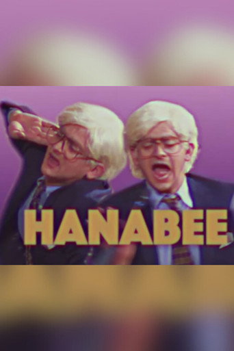 Hanabee movie poster