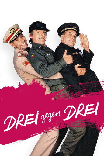 Drei gegen drei movie poster
