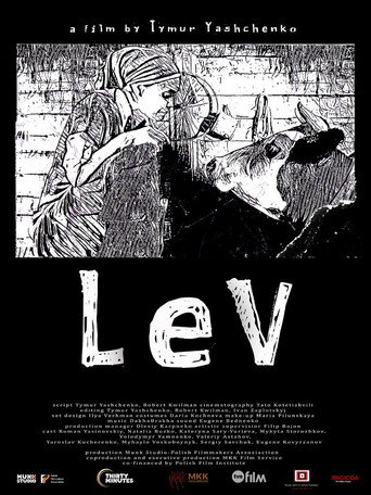Lev movie poster