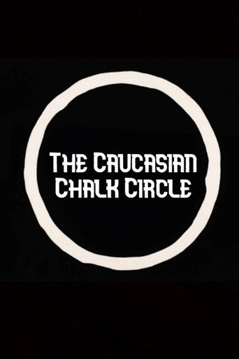 The Caucasian Chalk Circle movie poster