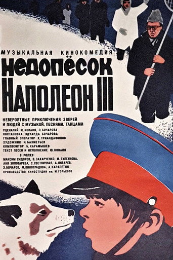 Polar Fox Napoleon III movie poster