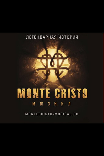 Monte Cristo. Musical movie poster