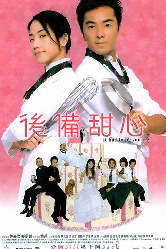 It Had To Be You movie poster