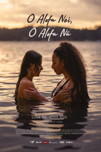 Love Me, Love You movie poster