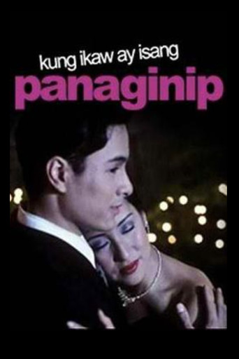 If You Are But a Dream movie poster