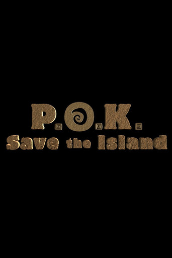 P.O.K. Save the Island movie poster