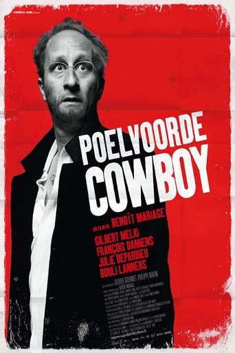 Cowboy movie poster