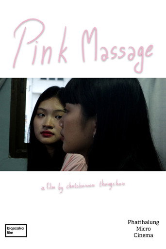 Pink Massage movie poster