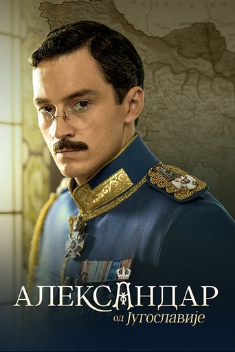 Alexander of Yugoslavia movie poster