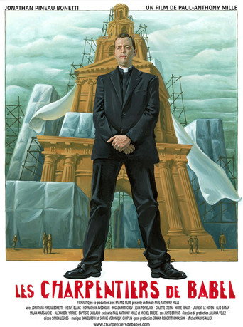 Babel Carpenters movie poster