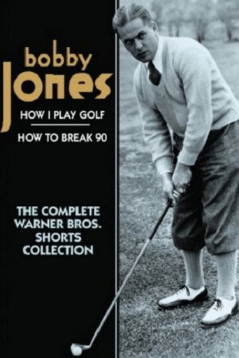 How I Play Golf, by Bobby Jones No. 1: 'The Putter' movie poster