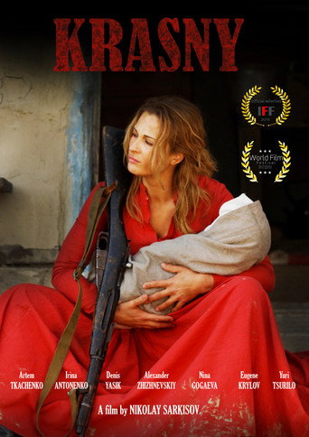 Krasny movie poster