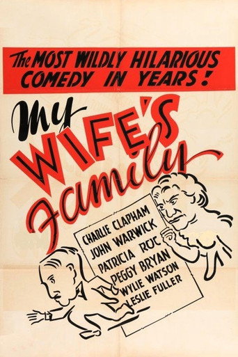 My Wife's Family movie poster
