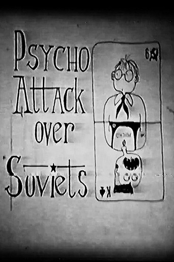 Psycho Attack Over Soviets movie poster