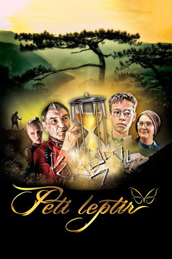 Fifth Butterfly movie poster