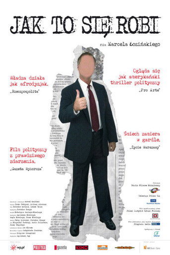 How It's Done movie poster