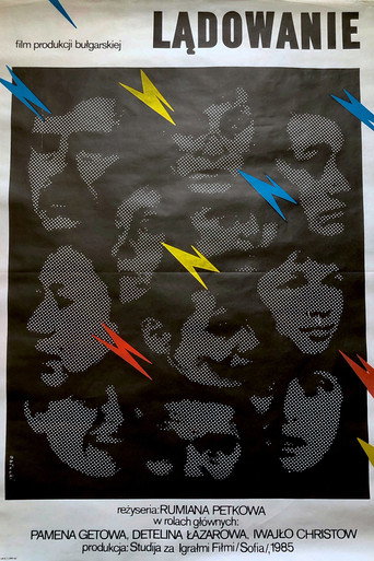 Return to Earth movie poster