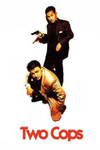 Two Cops movie poster