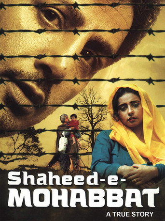 Shaheed-E-Mohabbat Boota Singh movie poster