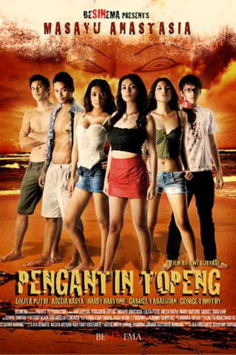 Pengantin Topeng movie poster