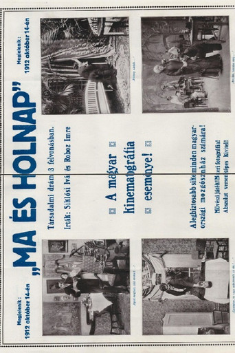 Today and Tomorrow movie poster