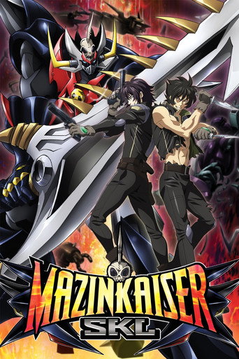 Mazinkaizer SKL movie poster