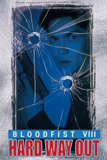 Bloodfist VIII: Trained to Kill movie poster