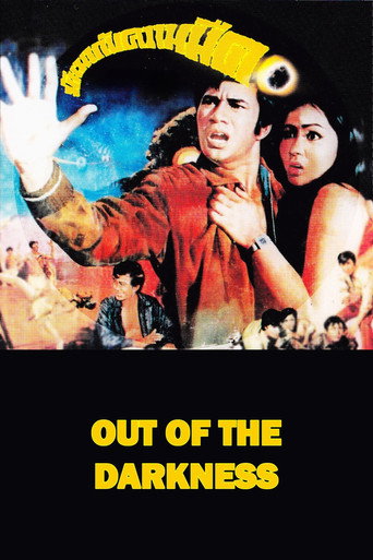 Out of the Darkness movie poster
