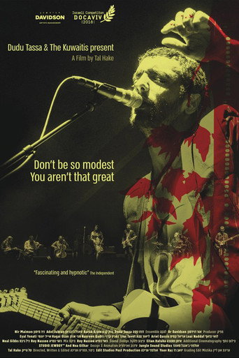 Don't Be So Modest You Aren't That Great movie poster